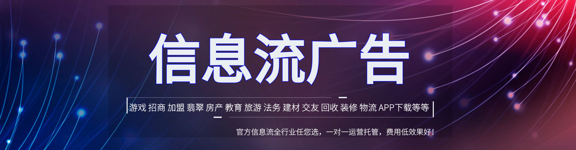屏东sem服务