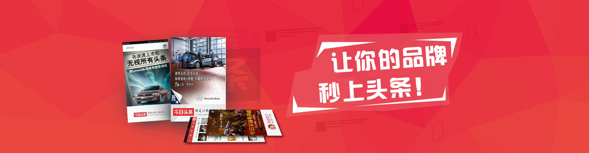 屏东百度推广竞价